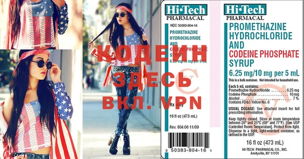 apvp Балабаново