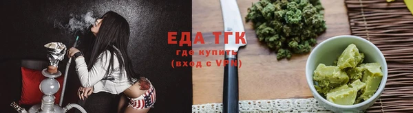 первитин Баксан