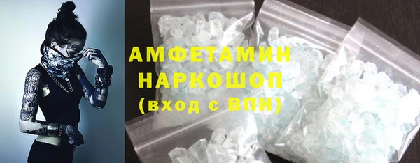 apvp Балабаново