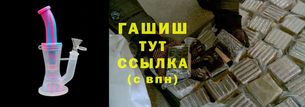 apvp Балабаново