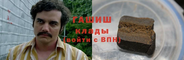apvp Балабаново