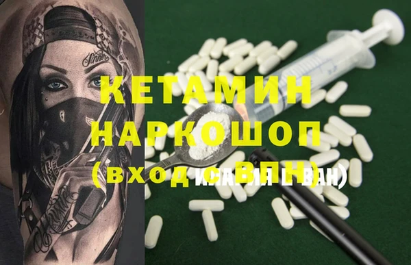 apvp Балабаново