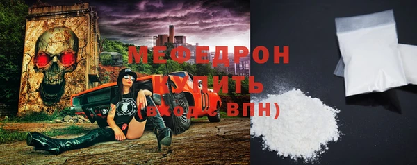 apvp Балабаново