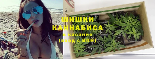 героин Навашино