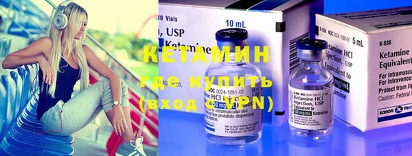 apvp Балабаново