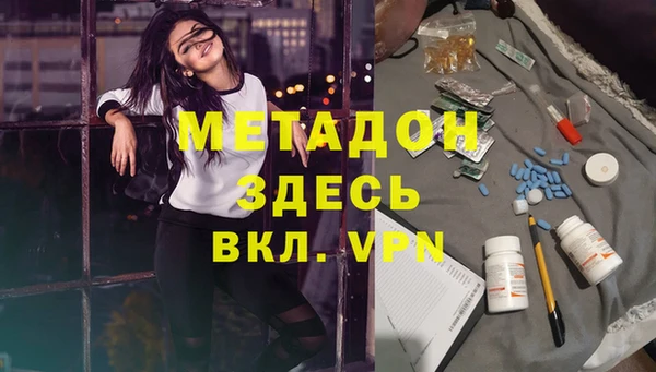 apvp Балабаново