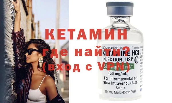 apvp Балабаново