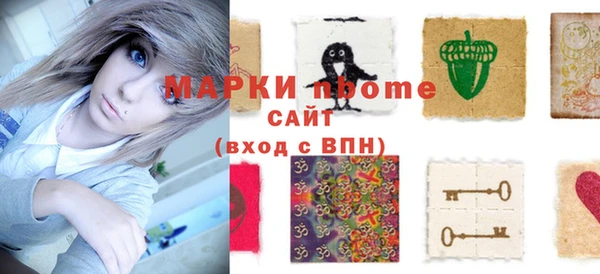 apvp Балабаново