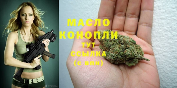 apvp Балабаново