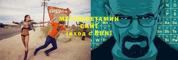 apvp Балабаново