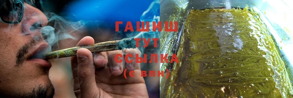 apvp Балабаново
