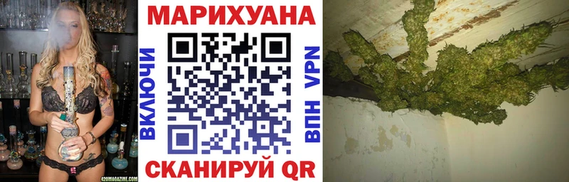 Марихуана MAZAR  Шагонар 
